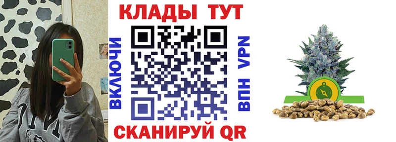 Купить наркотик аптеки Сыктывкар Псилоцибиновые грибы  Меф мяу мяу  Канабис  APVP 