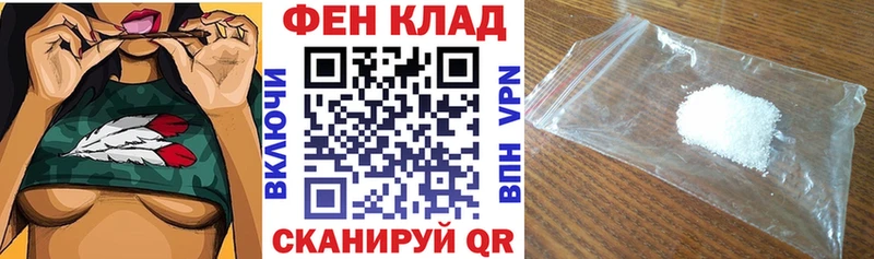 Амфетамин 98% гидра онион Сыктывкар сколько стоит
