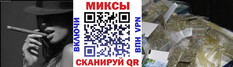 наркошоп  Сыктывкар  БУТИРАТ BDO 