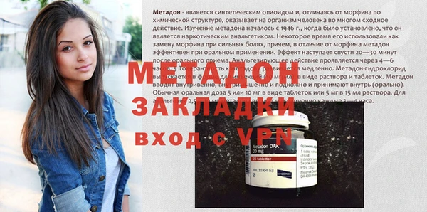 гашишное масло Верхний Тагил