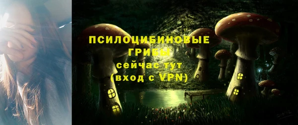 экстази Верхнеуральск