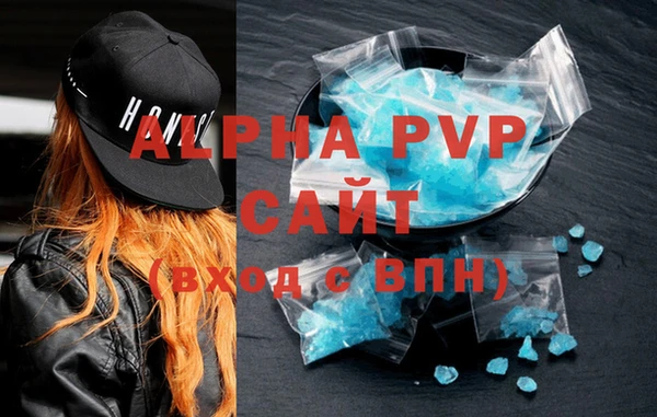 экстази Верхнеуральск