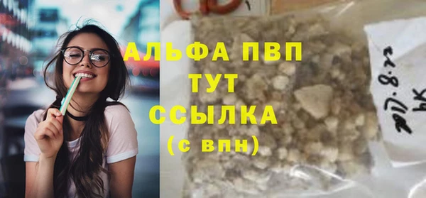 экстази Верхнеуральск