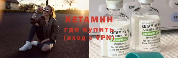 гашишное масло Верхний Тагил
