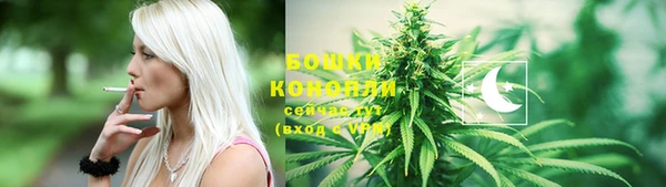 гашишное масло Верхний Тагил