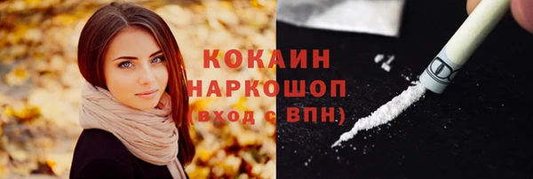 гашишное масло Верхний Тагил