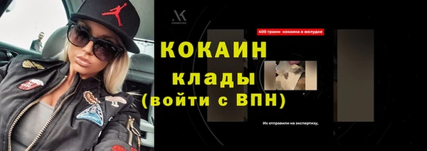 гашишное масло Верхний Тагил