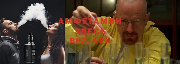 экстази Верхнеуральск