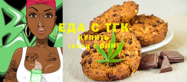 экстази Верхнеуральск