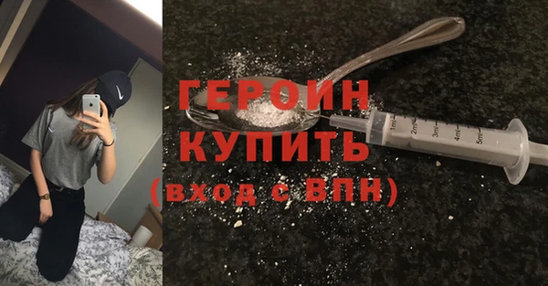 экстази Верхнеуральск