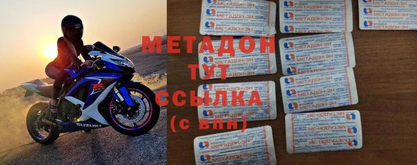 экстази Верхнеуральск