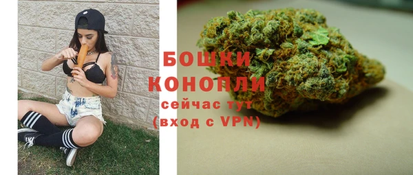 экстази Верхнеуральск