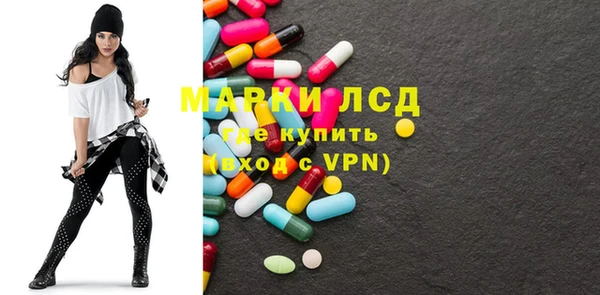 гашишное масло Верхний Тагил