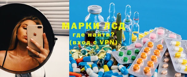 гашишное масло Верхний Тагил