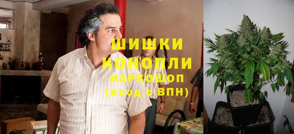 экстази Верхнеуральск