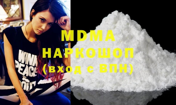 шишки Верея