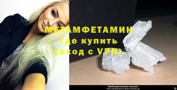 гашишное масло Верхний Тагил