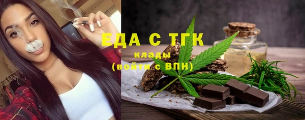 экстази Верхнеуральск