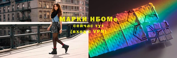 экстази Верхнеуральск