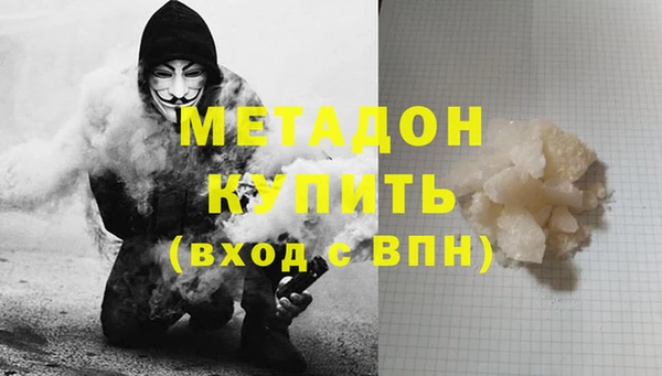 экстази Верхнеуральск