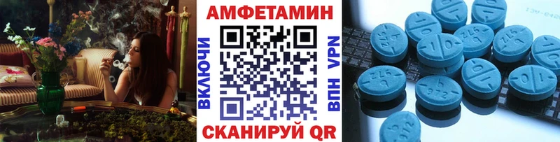 Первитин винт  Сыктывкар 