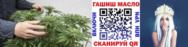 ТГК THC oil  ссылка на мегу ССЫЛКА  Сыктывкар 