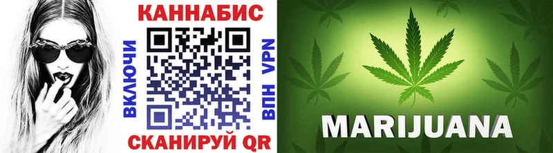 цены   Сыктывкар  Конопля Ganja 